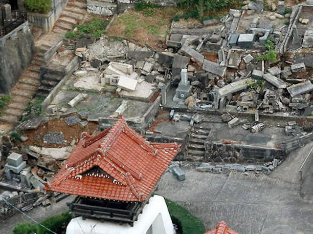 Powerful earthquake strikes western Japan, no danger of tsunami