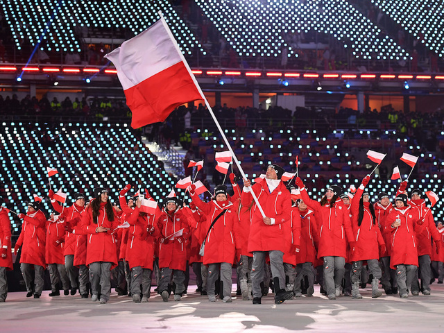 Here's why the stadium looked empty during the Opening Ceremonies
