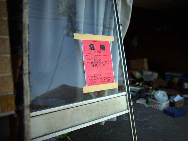 Japan earthquake: Strong tremor shakes Osaka, killing at least 3 and injuring more than 200